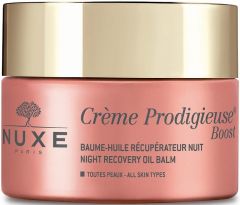 NUXE CREME PRODIGIEUSE BOOST NIGHT RECOVERY OIL BALM POT 50 ML