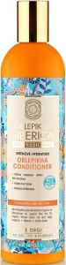 NATURA SIBERICA PROFESSIONAL OBLEPIKHA NORMAL AND DRY HAIR CONDITIONER CREMESPOELING FLACON 400 ML