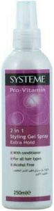 SYSTEME 2IN1 STYLING GEL EXTRA HOLD SPRAY 250 ML