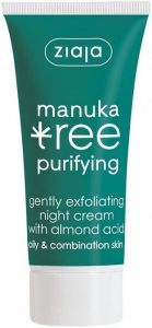 ZIAJA MANUKA TREE PURIFYING GENTLY EXFOLIATING NIGHT CREAM NACHTCREME TUBE 50 ML