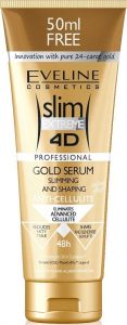 EVELINE SLIM EXTREME 4D GOLD SERUM SLIMMING AND SHAPING ANTI-CELLULITE TUBE 250 ML