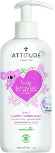 ATTITUDE BABY LEAVES 2-IN-1 FRAGRANCE-FREE SHAMPOO & BODY WASH POMP 473 ML