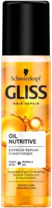 SCHWARZKOPF GLISS KUR OIL NUTRITIVE EXPRESS-REPAIR CONDITIONER CREMESPOELING SPRAY 200 ML
